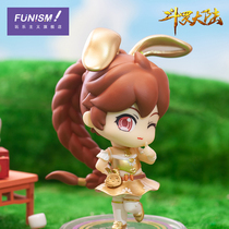 (Genuine authorization) Douluo mainland animation series Tang three small dance doll Tide play ornaments toy hand model