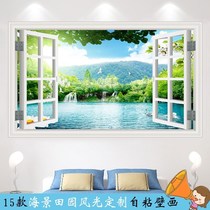 2019 Ordinary wall-mounted landscape painting wallpaper self-adhesive landscape fake frame Feng Shui modern minimalist living room fake window