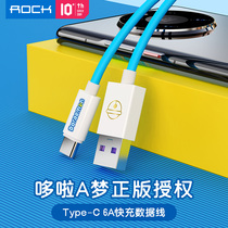 Doraemon cartoon cute type-c data cable for Apple 20WPD charger iPhone12 11 X Huawei p30 mobile phone mate40rs 66
