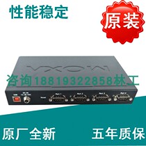 Original MOXA uPort 1450I RS232 422 485 Hub with Photoelectric isolation