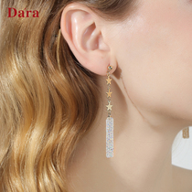 Star earrings female Net red long temperament 2021 New Tide advanced tone earrings simple Korean version of decorative earrings