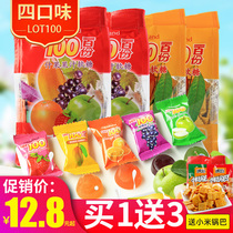 Malaysia LOT100 100 Assorted mango flavored fudge 150g10 bags candy imported fruit candy wholesale