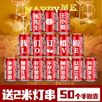 Engagement Cola Custom Pop Can Lettering Gift Booking Wedding Banquet Arrangement Decoration Ritual Sensation Supplies Great Full Swing Piece