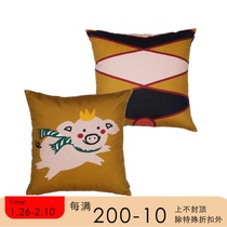 Draft CIAOGAO Original Design Sofa Cushion Pig Year Pillowcase Core Creative Flying Pig Nordic Cartoon