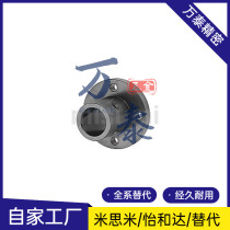 STHCBL STHSBL STHRBL12 16 20 20 30 30 35 40 50 50 shaft abutment optical axis