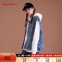 Miss Qin small fragrant wind denim vest coat women spring and autumn 2021 New Tide brand loose shoulder horse jacket winter