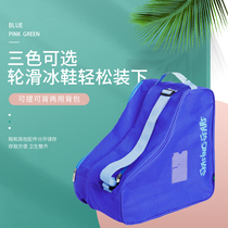 Pattern skates shoes bag skates backpack water roller skates play ball knife speed skating knife shoes bag shoulder bag three colors