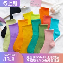 Black socks womens middle tube Korean Japanese candy color pile socks thin spring and autumn Cotton Four Seasons stockings ins tide