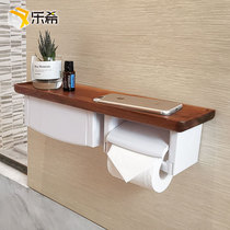 Punch-free tissue rack tissue box toilet walnut wall-mounted roll holder storage paper box