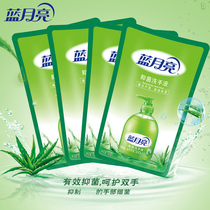 Blue Moon 500g bag of hand sanitizer (Aloe)