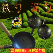 Steel plate large iron spoon colander iron scoop Hole tree shovel manure spoon does not deform non-slip pouring vegetables water drift rural with hook scoop