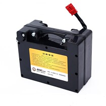  Good brother Jiuyuan Beizhen electric wheelchair special Chaowei battery Lithium battery battery wheelchair universal battery