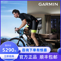 Garmin Jiaming imported riding training platform bicycle indoor balance vehicle virtual real-life riding platform tacx