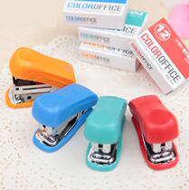 Morning light stapler Miffy student 10 12 pin small stapler cartoon mini stapler