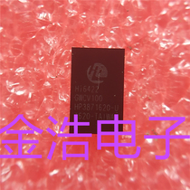 Brand new imported HI6422GWCV100 HI6422 BGA Huawei mobile phone power IC non-disassembled renovation
