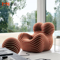 Minimalist modern designer furniture creative styling GRP embroidered ball chair Nordic style single casual sofa chair