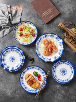 Melamine tableware Imitation porcelain plate Household blue and white stir-fry plate Hot pot shop restaurant plastic plate rice plate bone plate Commercial
