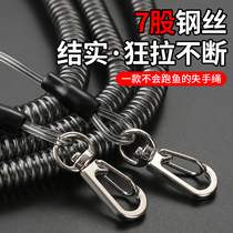 UCube lost hand rope slip fishing rope guard rod anti-running fish pituitary fishing bench fishing stainless steel wire reinforcement tension tool rope