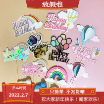 Shirly rainbow happy birthday cake decoration plug-in hot air balloon moon stars clouds dessert party