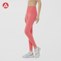 South Korea andar high-waisted yoga trousers womens nine-point tight stretch fitness running training sportswear