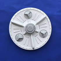 GM Haier Whirlpool LG Washing Machine Accessories Wave Wheel Wave Disc Turntable Water Leaf 32CM320MM11 Teeth