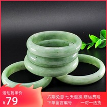 Natural jade bracelet calcite jade bracelet Guizhou green light green floating flower jade bracelet female belt certificate