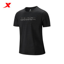 XTEP mens short-sleeved 2021 new elastic loose breathable quick-drying top sports casual T-shirt 979229010315