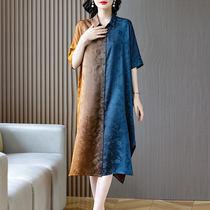 Floro scents cloud yarn one-piece dress cardiopal cardiolith true silk mulberry silk high-end female summer 2022 new shirt dress big code