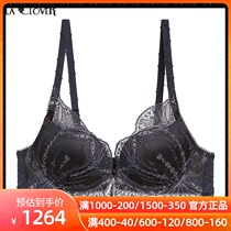 LACLOVER Langkavin new products condensed heart language series lace flower non-woven bra LC11MQ1