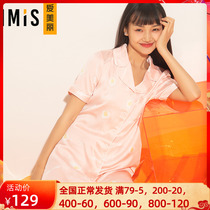 Love Beautiful Official Lady Glossy Omelets Fried Egg Printed Sleeping Skirt Home IM44AYL1