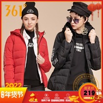 361 Degree Womens 2019 Winter new short down jacket 361 fashion print sports coat womens down jacket