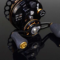 Thunder Bolt RA-7D with unloading force with slow down full metal micro-lead raft wheel high speed ratio raft Raft Fishing Wheel