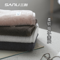 2 strips of Sanli towel cotton adult household cotton soft absorbent men and women couples thick wash face without hair