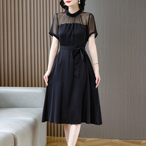 Real Silk Dress 2022 Pop Skirt Heavy-pound mulberry silk Long Covered Meat Woman Summer New High-end Hangzhou Grand Card