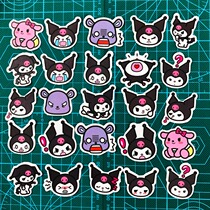 Culomi Hands Tent Sticker Suit Cute Cartoon Teenage Girl Hearts Ledger Material Beginners Big Gift Bags Small Fresher Day Series Wind Cartoon stickers to decorate a small set of patterns