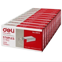 Deli Strong 0012 Order Standard Unified Office Order Needs 12 24 6 Standard 1000 Promotions