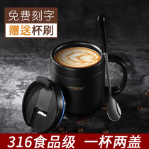 316 stainless steel thermos men and women with handle Tea cup Office drinking cup Mug Custom coffee cup