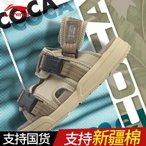 China Li ning sandals men coca shoes 2021 summer new fashion sports leisure beach shoes AGUQ001