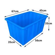 Brand New thick plastic water tank rectangular large water tank with cover bucket clothing storage box storage turnover box