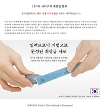 (House Bear Model) Father Grinding Sponge Super Durable GK Grinding Sponge Dad Grinding Stick Sponge Sandpaper