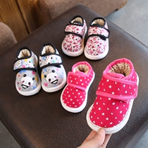 Childrens handmade cotton shoes baby 1-3 years old 2 baby thousand layer bottom cloth shoes girls home winter thick warm cotton