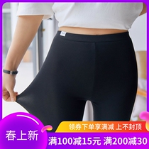 Japan Modale beat bottom pants with high waist and elastic tight body slim fit 90% pants woman 100 lap large size outside wearing thin section