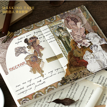 Letter lover Mucha epic and paper tape hand account diary European retro pattern character goddess famous painting