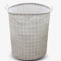 Dirty clothes storage basket household laundry basket dormit