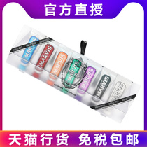 Italian imported Marvis Marvis bright white mint toothpaste 25ml * 7 travel gift box set