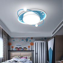 Childrens room lamp ceiling lamp simple modern bedroom lamp creative warm romantic boy girl planet room lamp