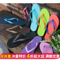 Korean order couples color matching slippers Big Yellow Duck beach sandals Flip-flops