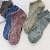 Spring and Summer socks nan duan wa socks Japanese retro mao xian wa si ji mian mens female summer thin