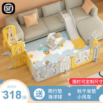 Childrens play fence indoor floor sofa home baby baby three-sided safety crawler pad safety fence