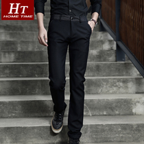 Suit pants men Spring and Autumn business dress casual slim Korean trend small feet suit pants shirt suit